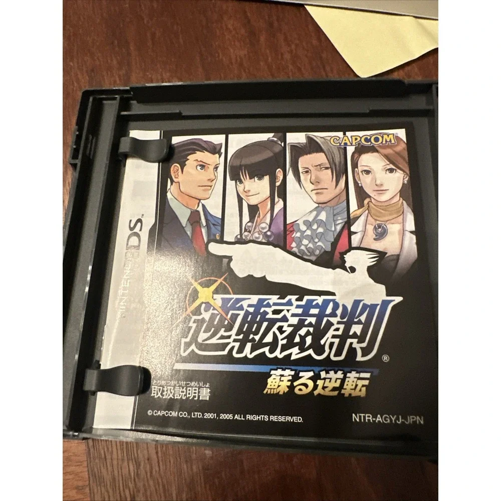 Phoenix Wright: Ace Attorney (Japanese Ver.) - Nintendo DS will play english